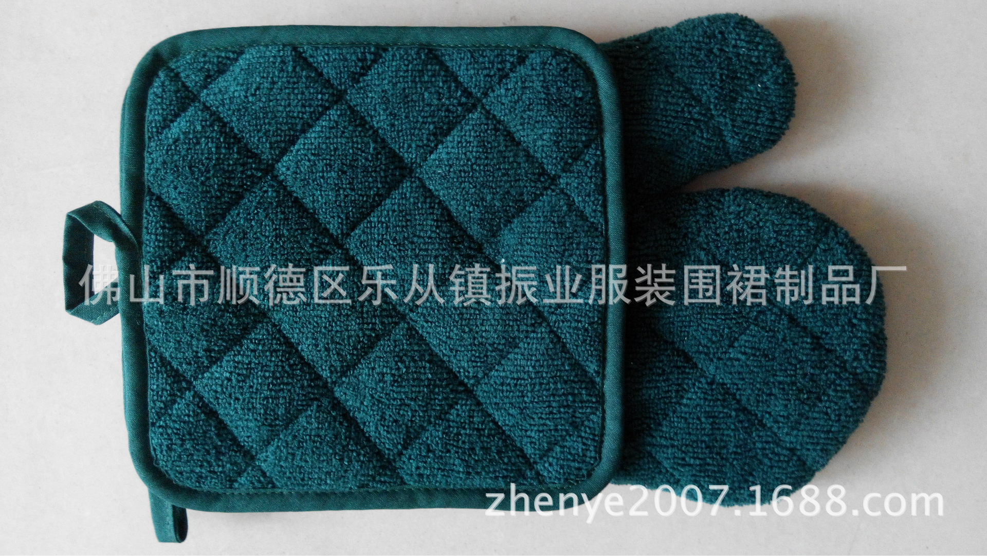 廚房二件套