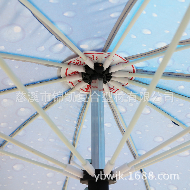 【玻璃钢伞骨】厂家直销专注研发玻璃钢伞骨 带各种配件 浙江