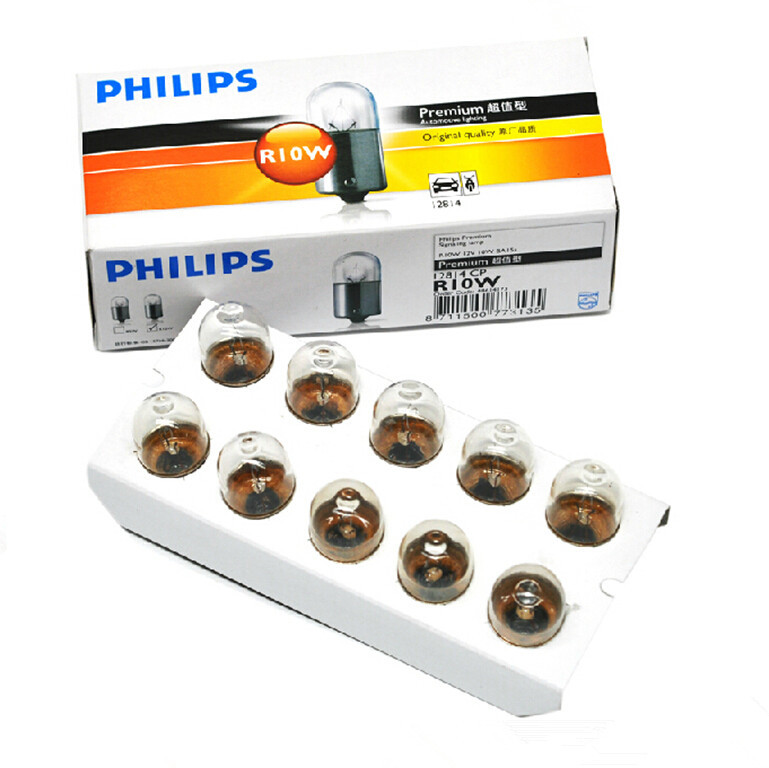 國產飛利浦PHILIPS R10W 12814 CP 12V10W 汽車牌照燈 後行車燈