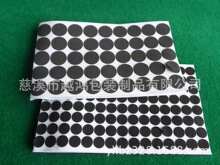 ��ɫ�ڰ�ɫEVA����0.5MM�����މ|���]�p��ֹ���̶����d�|��ճ�A��