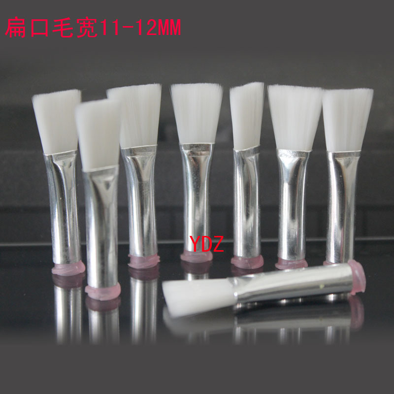 扁口毛寬11-12MM 2