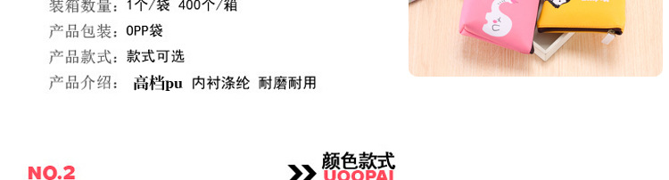 Sac homme - Ref 54966 Image 19