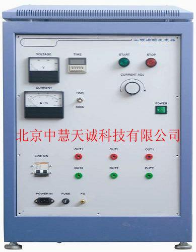 工频磁场发生器