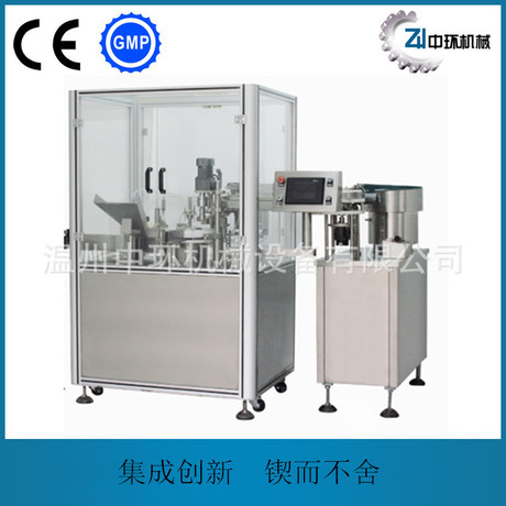 ZHJS全自动502胶水灌装旋盖机 香水精油全自动定量灌装机