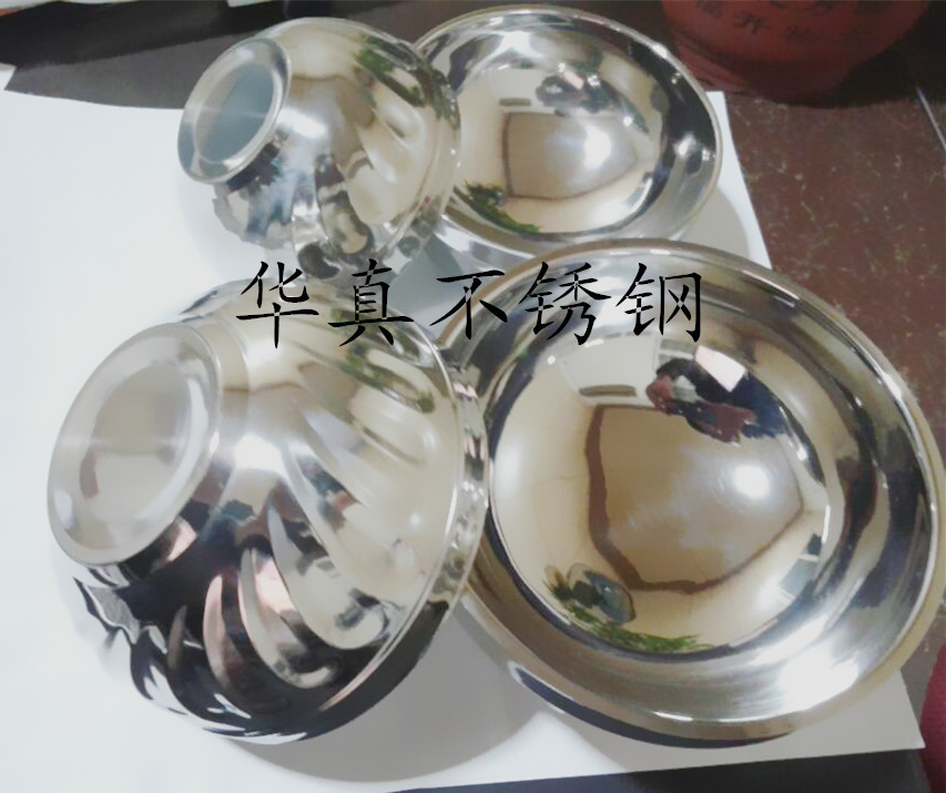 百合碗1