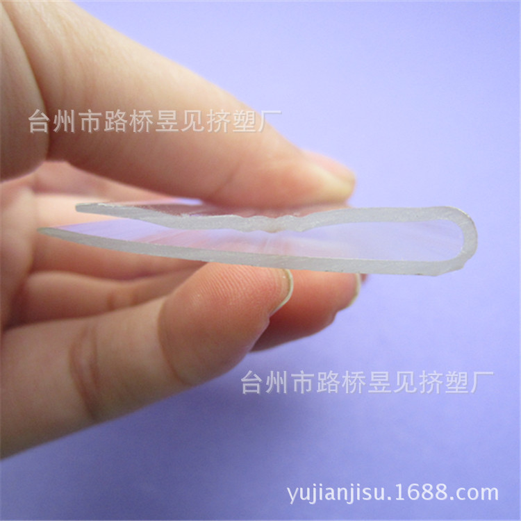 Productos de extrusión de plástico PVC tira de plástico transparente Perfil de PVC suave Borde de sellado tira de envoltura de procesamiento de extrusión