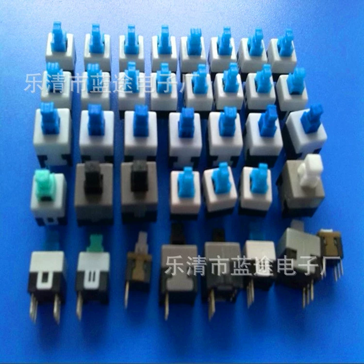 Поставляет от производителя ключевой переключатель 5,8*5,8/7*7/8*8/8,5*8,5 с плоской головкой и самоблокировкой без блокировки