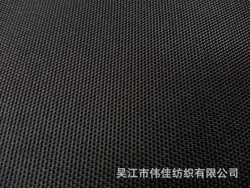 500D*500D古治涂层牛津布箱包用布