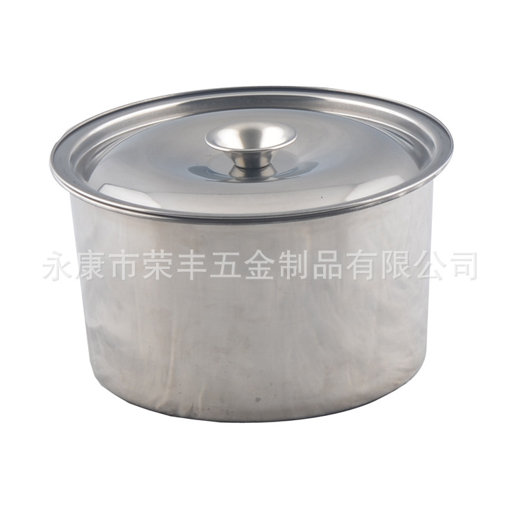 16-20帶蓋味盅 打蛋盆4637