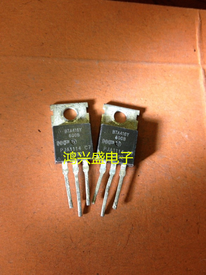 专营三极管批发双向可控硅BTA416-600B BTA416-800B