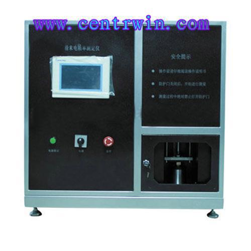 SFQPMB-202  水分测定仪