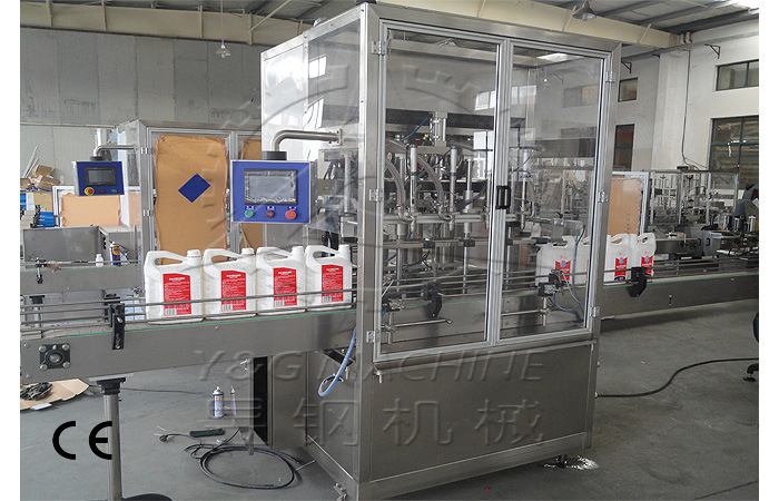 1-5L 4头自动汽车蜡灌装生产线