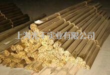 ���\���N�ۡ�HMn62-3-3-7��HMn62-3-3-0.7�~�����~�壬�~�����~��