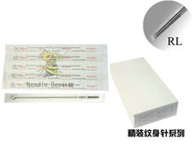 �y��� RL�� 3RL 10Ԫһ��������̖�S��ֱ�N֧�ִ��l