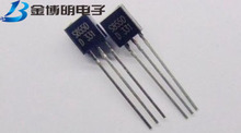 插件三极管 S8050 SS8050 S8550 SS8550 NPN/PNP功率晶体管 TO-92