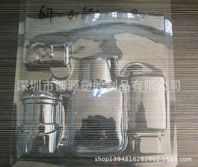深圳厂家：生产吸塑包装  PVC/PET包装盒 吸塑泡壳 透明塑料盒
