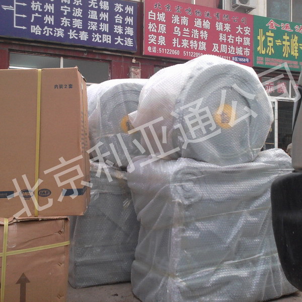 垃圾箱果皮箱批发厂家发往河北唐山玻璃钢造型垃圾桶/户外垃圾桶/