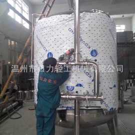 不锈钢活性炭过滤器(图) 过滤器 不锈钢过滤器 活性炭过滤器