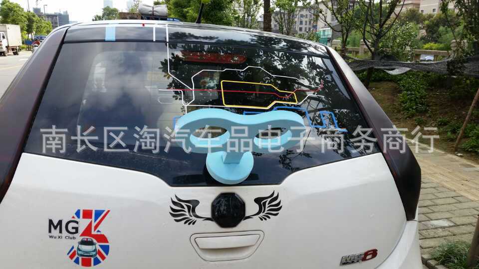 汽车装饰 发条 外饰 EVA玩具汽车用品发条玩具汽车外饰用品