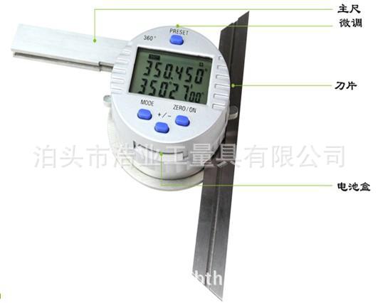 数显角度尺 电子量角器 数显角度规 0-360度角度尺 出口产品