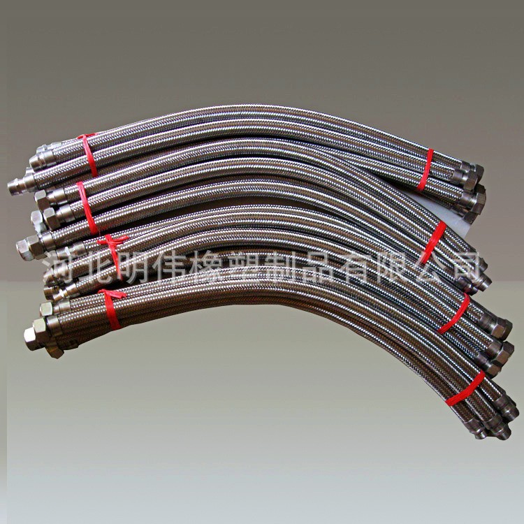 金屬軟管