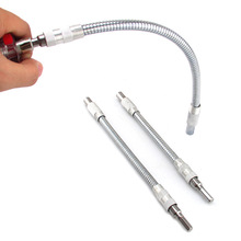 �����f��ܛ�ӗU ���ɽӗU ����1/4�������^���L�U ���L���ӗU