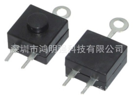 Manufactor supply Flashlight electric current Self locking Key switch Varieties,Welcome to buy!