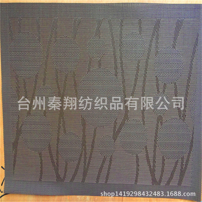 厂家直销 出口高档各种提花特斯网布特斯林餐垫