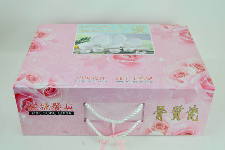 禮盒平視圖