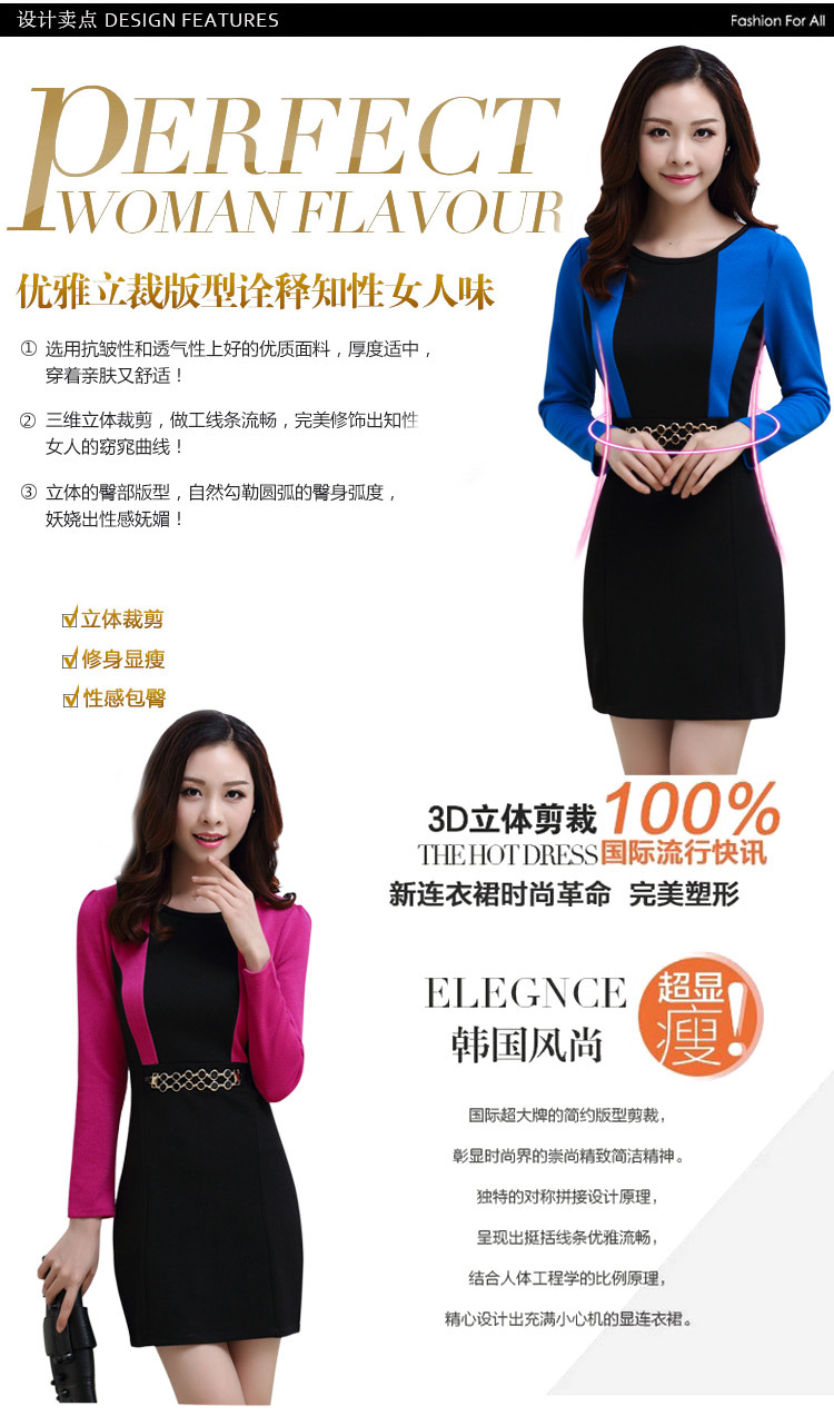 váy cho người béo, đầm công sở bigsize, giấu bụng cực sang