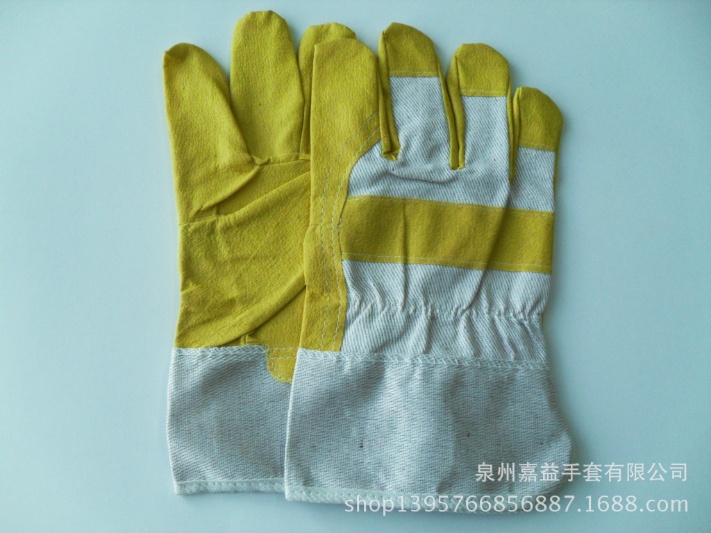 5安黄仿皮手套