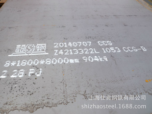 CCSB���а� CCSB���_ƽ�� CCSAH36�ߏ��ȴ��� �����A̎��