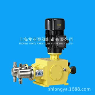 BB-B32 摆线齿轮泵 BB-B32NH1 BB-BN32H1高粘度胶水泵,计量泵