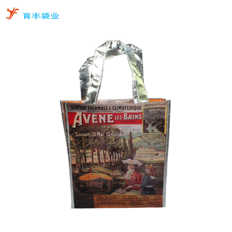 【厂家供应】 镭射无纺布袋 车缝腹膜无纺布袋 淋膜彩印无纺布袋