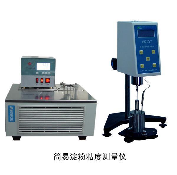 现货低价供应FDV-C简易淀粉粘度测量仪| 原装！