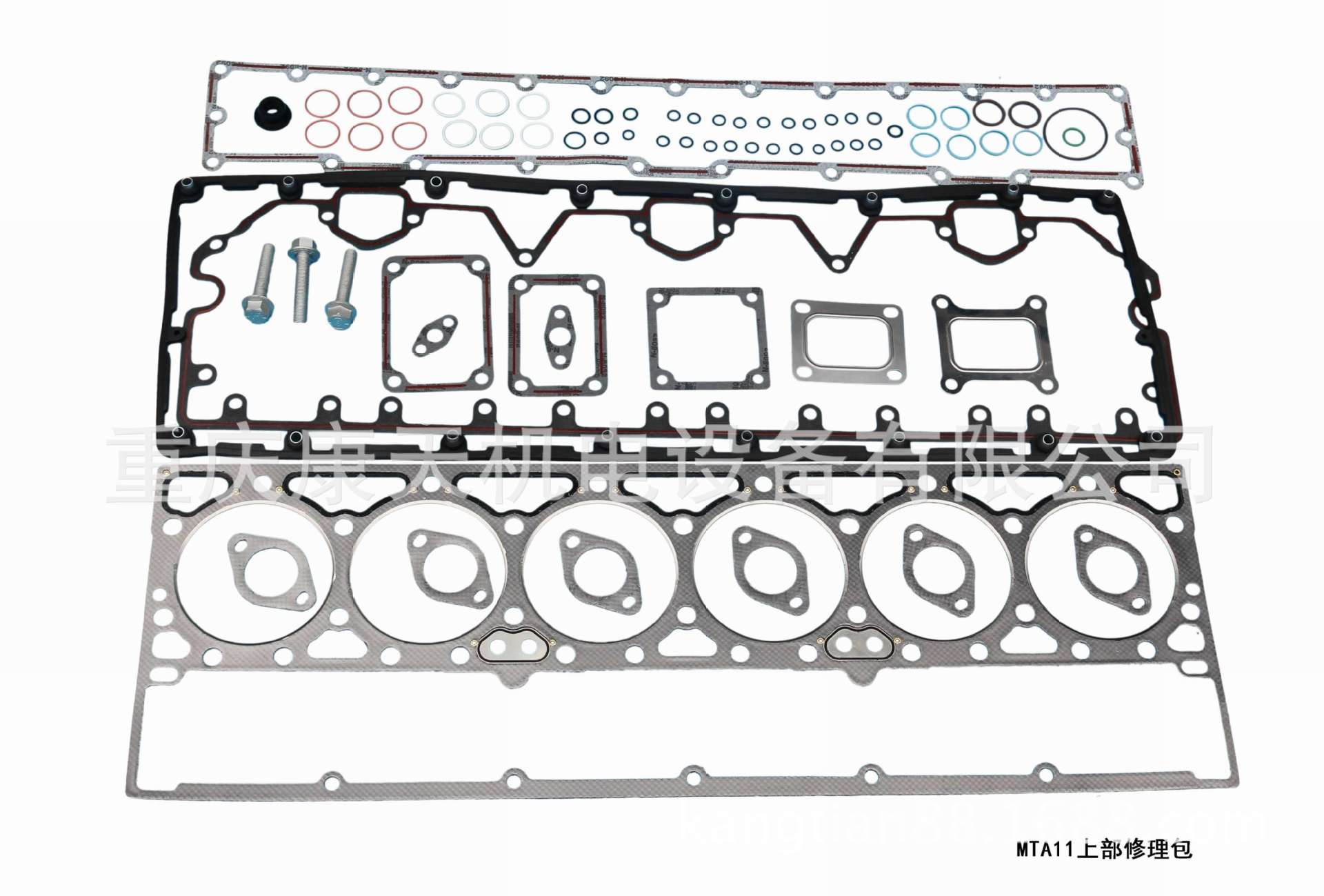 cummins/康明斯配件4089478M11上修理包