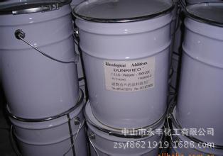 油性助剂系列 GHDY420-20X 防沉剂