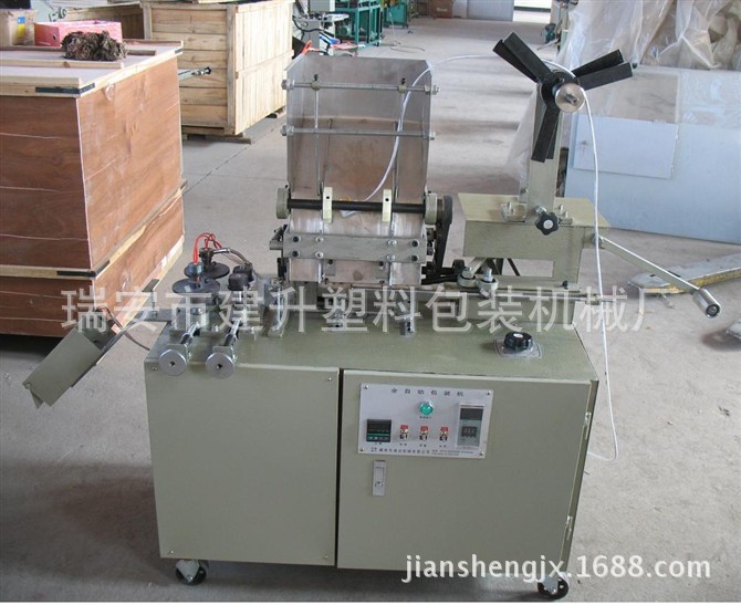 供应 一次性筷子包装机 餐具包装机 纸装筷子包装机全自动