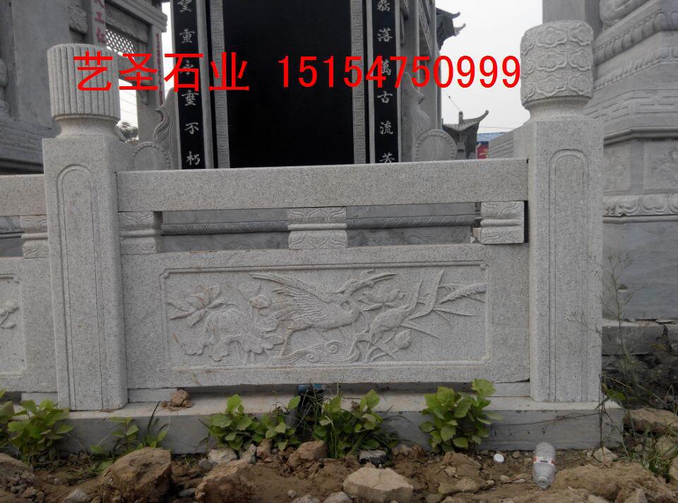 图片20140925094201