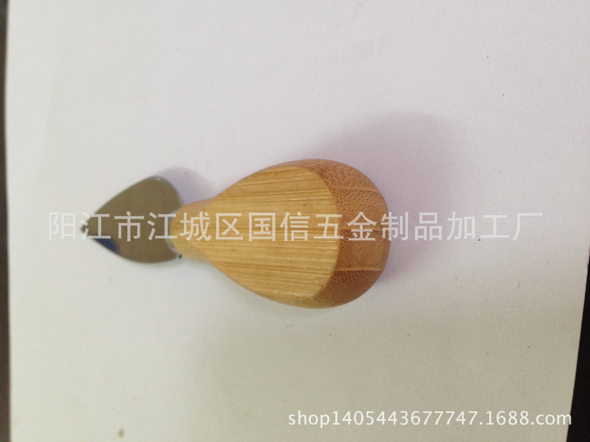 Photo_201407011627522QJH