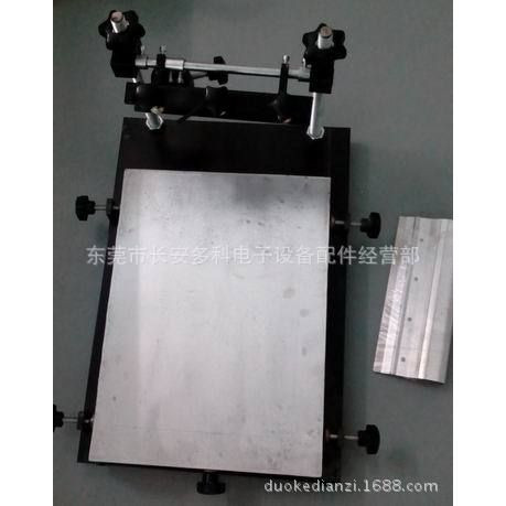 手动印刷台刮刀