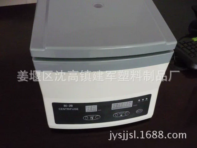 Наша фабрика поставляет центробежные седиментационные машины. 80-1 Тип 80-2 Тип 80-2B Тип