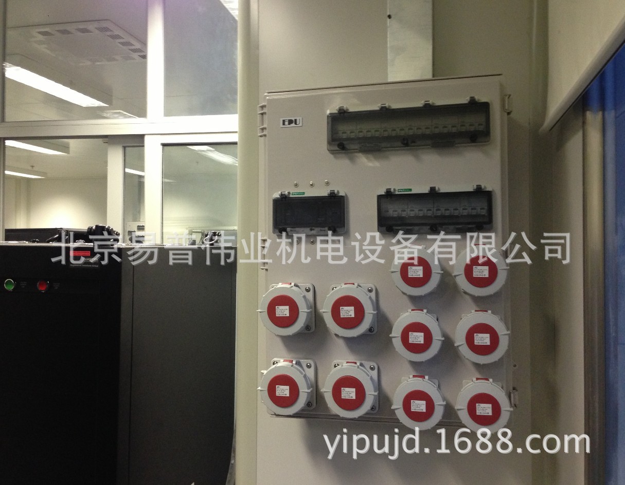 定制销售 室内外高防护IP67 IP44 检修箱 插座箱 工业插座配电箱