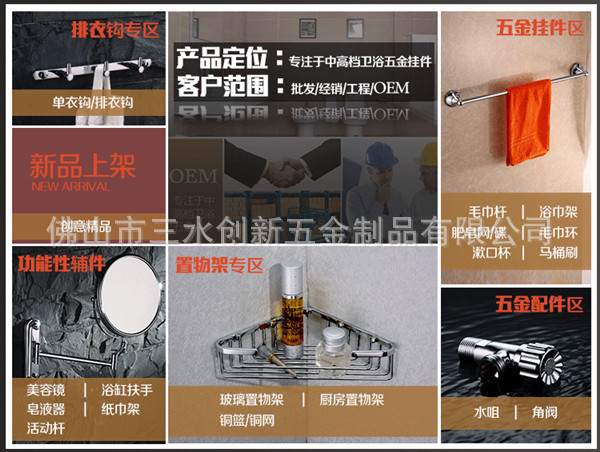 1331528048_1231479107