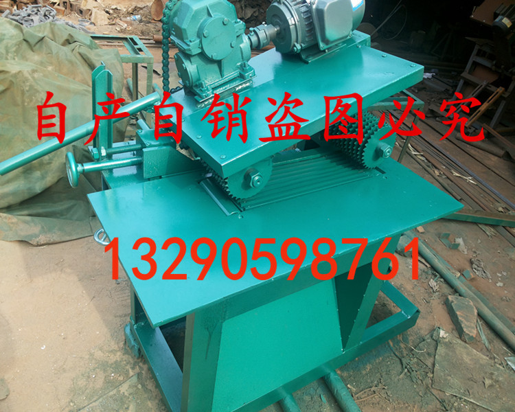 20141028_132156_副本