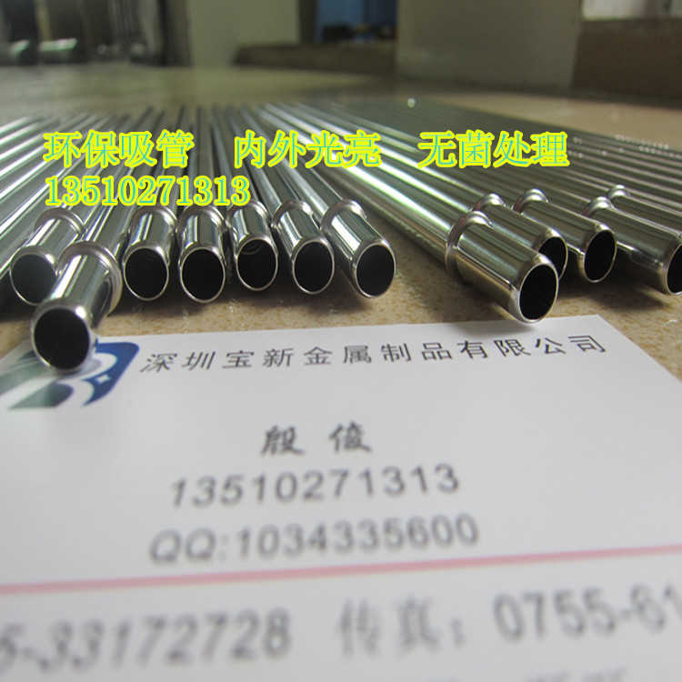 宝新供应6063铝管 阳极氧化铝管切割加工 彩色铝管氧化表面处理