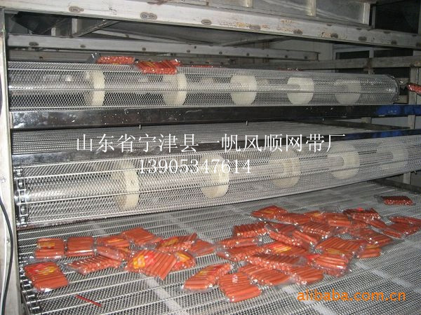 不锈钢网带、链条制造加工中心、好!