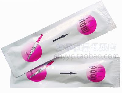 German exports CE Authenticate Early pregnancy Pregnancy tests 5.5mm Pregnancy Test pen Pregnancy test Pregnancy test pen wholesale