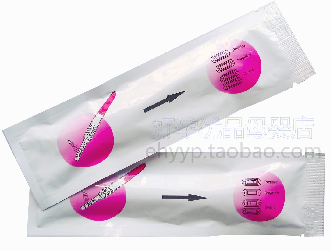 German exports CE Authenticate Early pregnancy Pregnancy tests 5.5mm Pregnancy Test pen Pregnancy test Pregnancy test pen wholesale