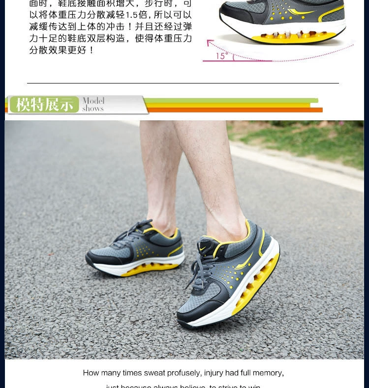Rào cản chính hãng lắc giày đi bộ Mackay giày chức năng người đàn ông đích thực của tập thể dục trong nhà giày đào tạo toàn diện giày